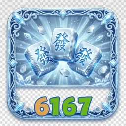 6167